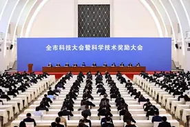 大飞机制造质量数字孪生一致性控制技术及应用｜上海市科学技术奖图片