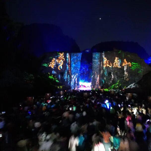 当龙虎山景点开启朋友圈，画风居然是这样！