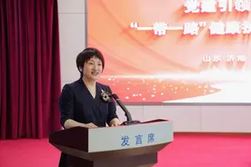 山东大学第二医院：高质量党建引领高质量发展图片