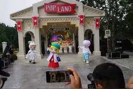 泡泡玛特来啦！全国首个沉浸式潮玩IP主题乐园今天开业图片