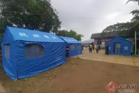 云南芒市地震造成252户房屋受损 转移安置群众6670人图片