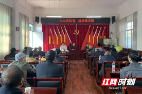 石门县雁池乡中心学校：诚邀退休教师“回家聚聚” 共度重阳节图片