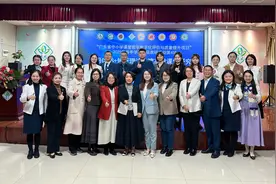 黑板遇见大数据：AI+教学系统如何为教师装上“教学导航仪”图片