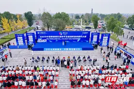 总奖金40万元 2024中国常德桃花源快手全国湖库休闲垂钓大赛开幕图片