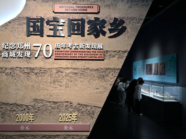 悦享假期