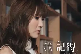 【每日听首粤语歌】吴若希这首经典的TVB剧集OST太催泪了！图片