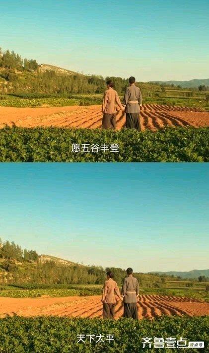 《生万物》爆火的深层原因是啥