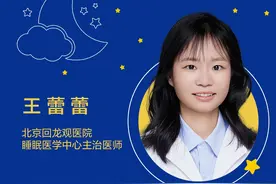 10岁小学生失眠、IT人"咖啡续命"，睡眠障碍科医生：失眠年轻化，心理是重要诱因图片