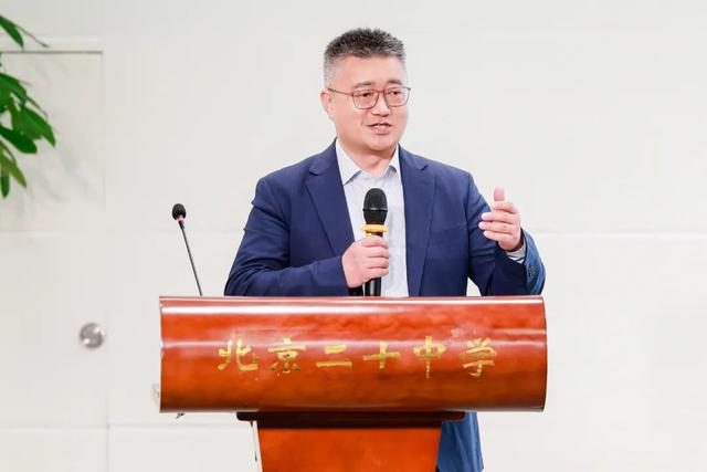 从“知”到“行”，中小学人工智能通识教育实践研讨会在京举行
