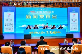 奖牌亮相！2024惠州马拉松新闻发布会举行，还有这些亮点图片