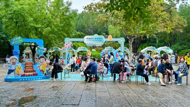 秋色满城 历下有约丨大明湖国庆中秋游园会邀你畅玩五大市集