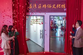 何为“过大礼”“上头”？广州荔湾婚俗文化馆开馆，全面展示广府婚俗图片