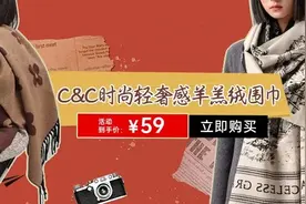 69元/套！国货雅鹿保暖内衣，男女同款，上身轻暖！图片