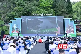 暑气渐近何处寻凉？湖南九大生态旅游避暑胜地邀您赴清凉诗意之约图片