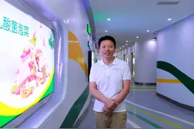 丁文军：事业有多大 肩负的责任就有多大图片