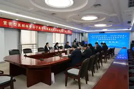 携手共进，济医附院与泗水妇幼再续医联体合作，助力健康泗水！图片