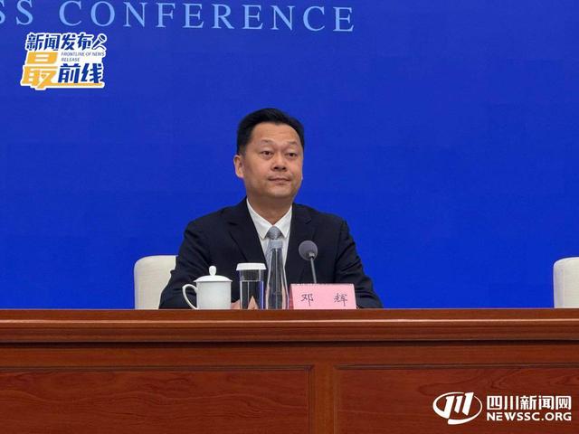 既有硬核科技又有亲民趣味 看科博会如何通过一场会助力绵阳科技城建设｜新闻发布最前线·深一度