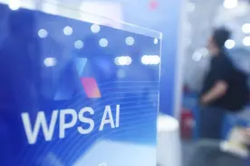 潮评丨给AI投喂数据 应取之有道图片