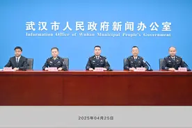 武汉公安政务服务184个办事点“一张地图”，市民可实现“一图走江城”图片