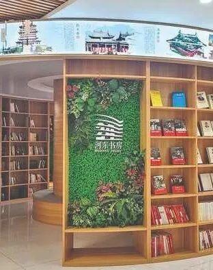 寒意浓，书香暖！运城书房活动速递！