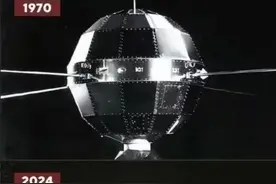 一颗星星穿越的时间图片