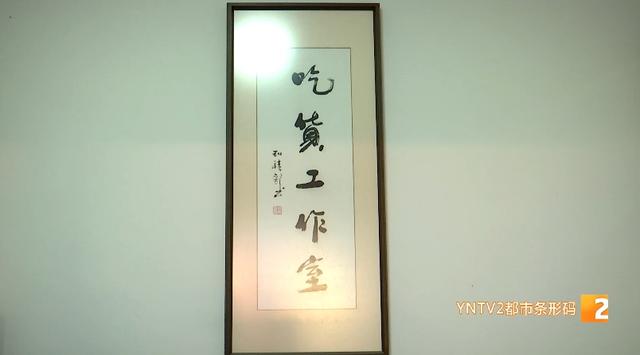 每天近6万人打卡！在昆明这里，你可以体验最原汁原味的云南生活！