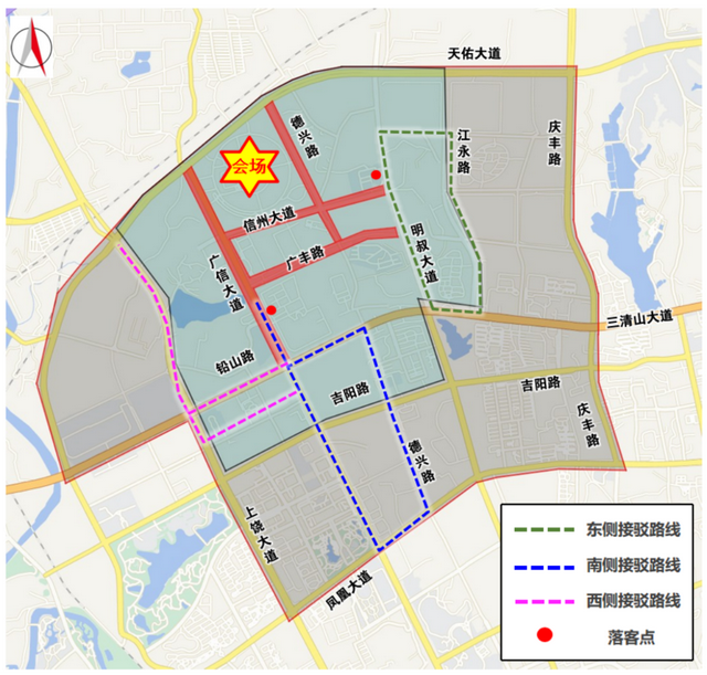 “大美上饶 自在山水“演唱会观演指南来了！