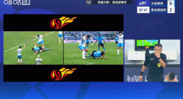 大连英博0-2西海岸三轮不胜