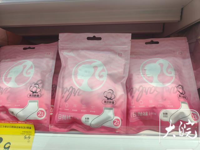 暑期旅行，一次性用品为旅途“加分减负”