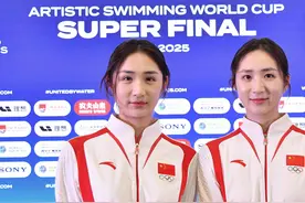 花样游泳世界杯总决赛中国队名单公布 奥运冠军领衔出战图片