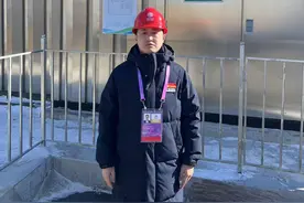 亚冬会背后的电力守护者：顺利完成保电工作图片