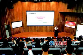 邮储银行厦门分行：深耕小微融资，政银联动书写普惠金融新篇章图片