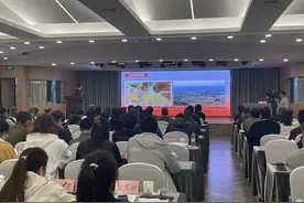 聚焦西南旧石器考古新发现 第八届西南考古协作会在眉山举行图片