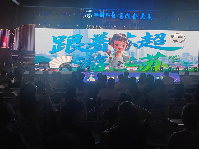 盐水鸭VS水蜜桃：看“散装江苏”十三太保如何玩转文旅营销