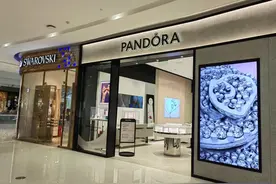 曾红极一时！如今成时代的眼泪，回收价低至10元图片