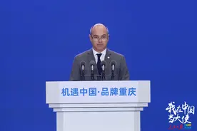 阿根廷驻华大使：期待阿中扩大贸易投资合作图片