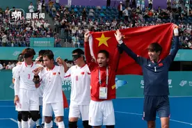 请为他们喝彩！盲人男足中国队，冠军！图片