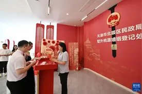 情定七夕图片