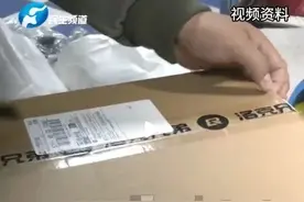 带状疱疹、腹泻、过敏险休克……只因拆了它！医生提醒：这种你经常接触的东西，其实非常脏！图片