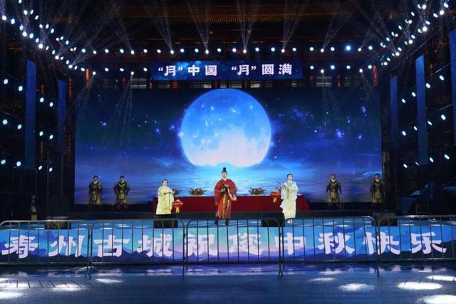 双节四大奇遇狂欢！寿县2025年国庆中秋系列活动安排来了