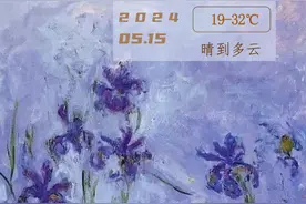 早参｜广佛南环、佛莞城际将开通，与佛肇、莞惠城际贯通运行；阅江路上将再建步行桥图片