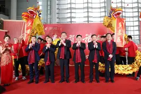 中国东航举办2025年职工新春团拜会图片