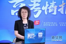 2024高考情报局|中国人民大学信息学院：“开先河、成大业、广育才” 为学生提供众多未来发展通道图片