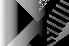 当代哲学的解毒剂｜王浩《从数学到哲学》图片