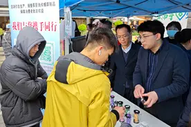 广西烟草开展“3·15”国际消费者权益日宣传活动图片