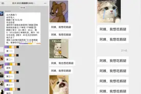 半岛聚焦丨继“鹅腿阿姨”之后，又一个个体商贩火了！同行喊话：她把整个行业搞完了，直接倒退了十年不止图片