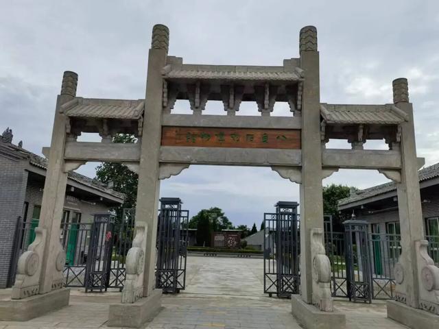 【便民信息】大荔县2026年春节A级旅游景区门票优惠政策