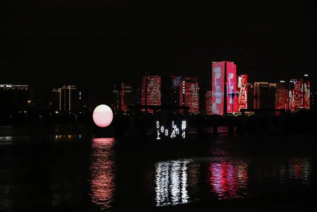 来丰泽，夜游滨海浪漫线！邂逅N种心动！
