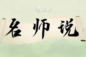 初三质检临近，“提分干货”来了！图片