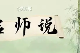 “氢氦锂铍硼，碳氮氧氟氖……”走你！图片